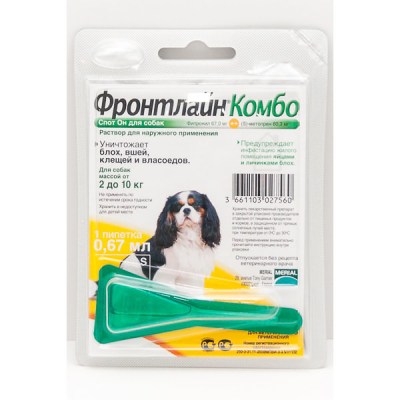 frontline-combo-2-10kg